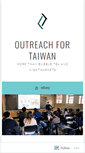 Mobile Screenshot of outreachfortaiwan.org